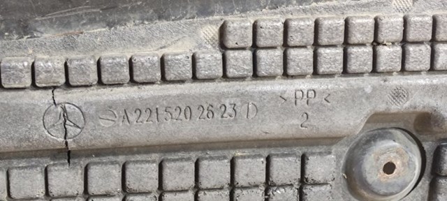 Захист картера двигуна A2215202623 MERCEDES