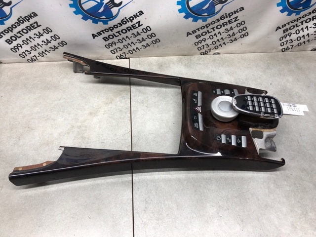 Блок кнопок центральної консолі A2218706958 MERCEDES