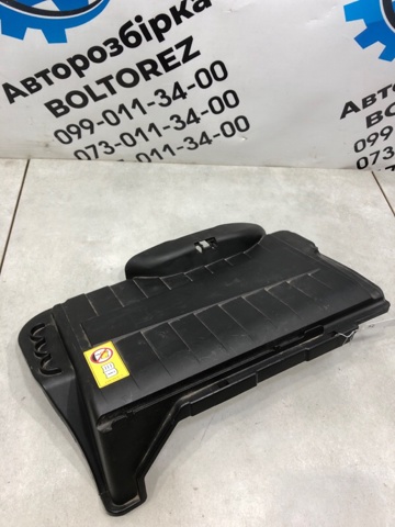 Кришка акумулятора (АКБ) A2465410005 MERCEDES