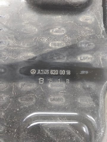 Піддон акумулятора(АКБ) A2466200018 MERCEDES