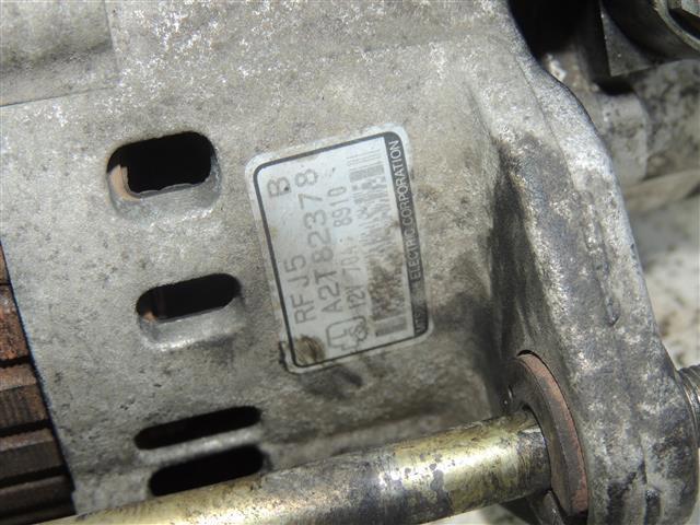 Генератор автомобільний A2T82378 MITSUBISHI