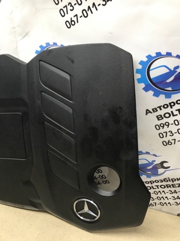 Кришка двигуна декоративна A6540107600 MERCEDES