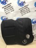 Екран двигуна Mercedes E