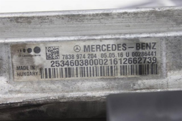 Кермова рейка A7838974204 MERCEDES