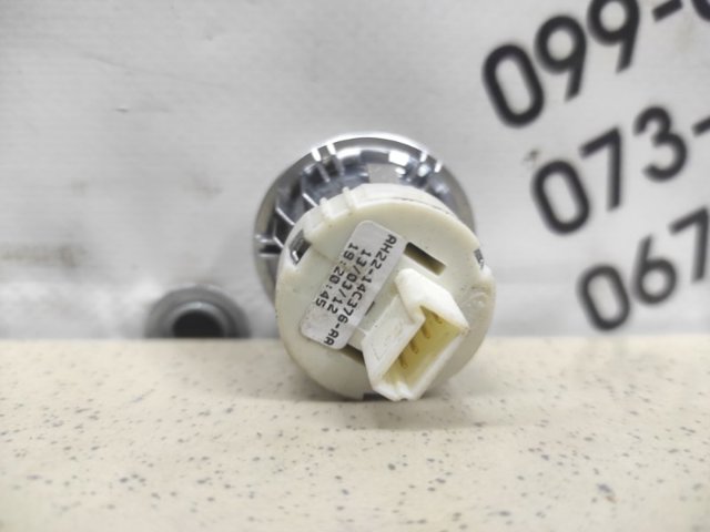 Кнопка запуску двигуна AH2214C376AA LAND ROVER
