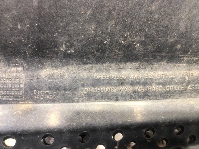 Решітка DHB500062 LAND ROVER