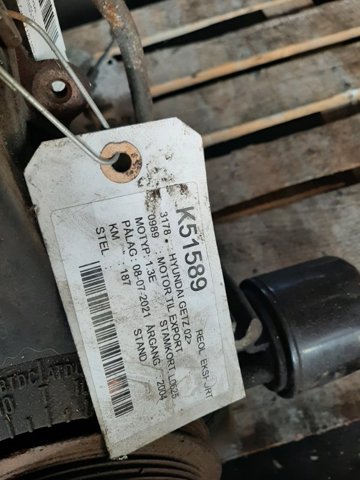 Двигун у зборі G4EA HYUNDAI