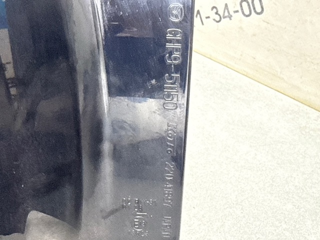 Ліхтар задній GHP951160A MAZDA
