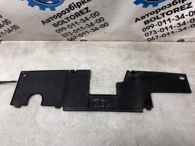 Кронштейн решітки радіатора GHR1501A1 MAZDA