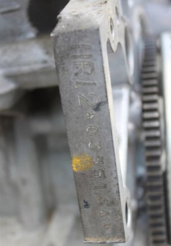 Двигун у зборі HR12DE NISSAN