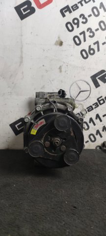 Компресор кліматичної установки MR460436 MITSUBISHI