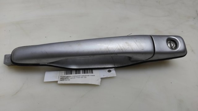 Ручка передніх дверей зовнішня, ліва MR970236 MITSUBISHI