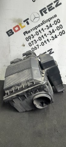 Корпус повітряного фільтра PHB500182 LAND ROVER