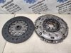 Диск зчеплення ведений R2A116460 MAZDA