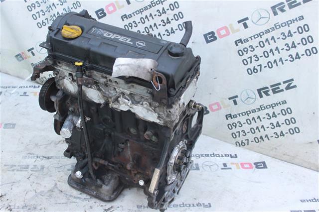 ДВЗ Y17DTL OPEL