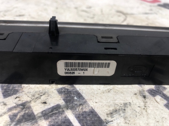 Кнопка включення аварійної сигналізації YUL500570WUX LAND ROVER