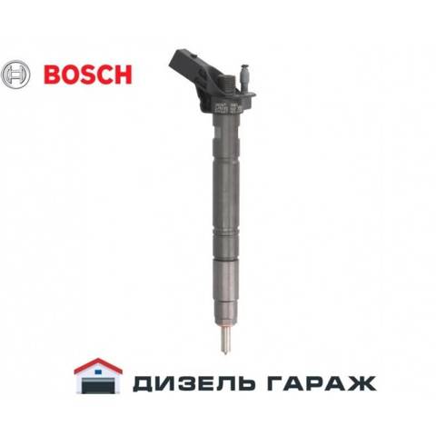 Форсунки електромагнітні 0445118035 BOSCH