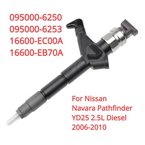 Форсунка вприску палива 16600EC00A DENSO