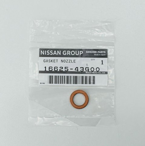 Кільце форсунки інжектора, посадочне 1662543G00 NISSAN
