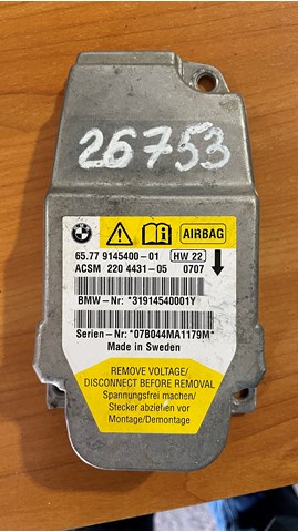 Блок управління airbag 65779145400 BMW