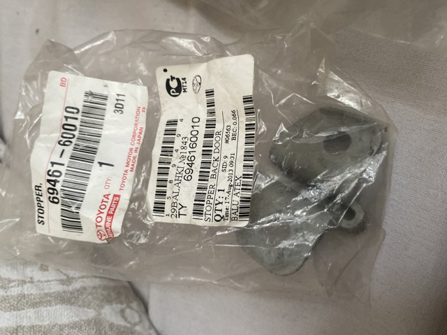 Обмежувач відкриття дверей, задній 6946160010 TOYOTA