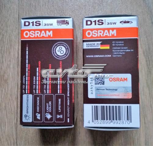 Ксенон 66140XNL OSRAM
