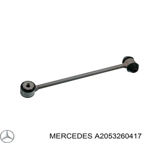 Яйця стабілізатора заднього A2053260417 MERCEDES