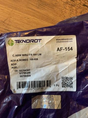 Ходова AF155 TEKNOROT