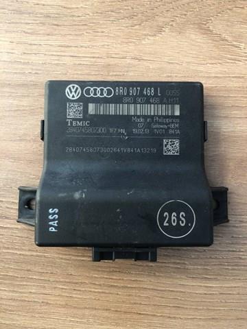 Датчики діагностики 8R0907468L VAG
