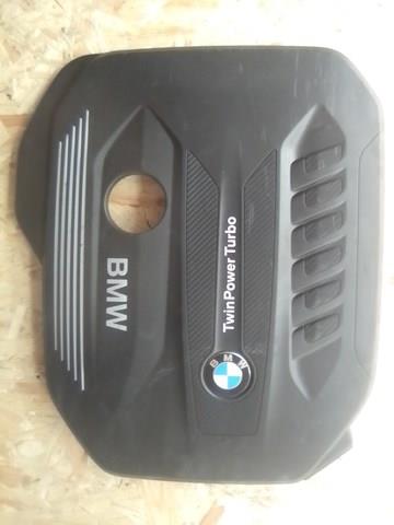 Екран двигуна 11148571320 BMW
