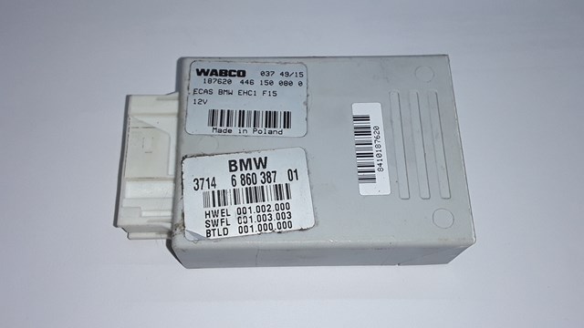 Блок керування пневмопідвіскою 37146860387 BMW