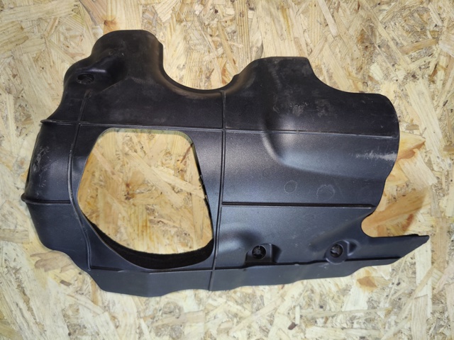 Екран двигуна 4M0103925C VAG