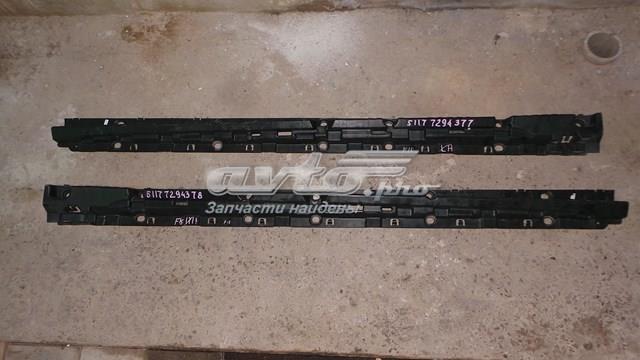 Опора порога (кріплення) 51177294377 BMW