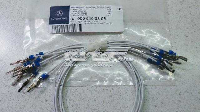 Пін (наконечник) дроту A0005403805 MERCEDES