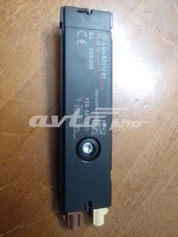 Підсилювач сигналу антени A1668201289 MERCEDES