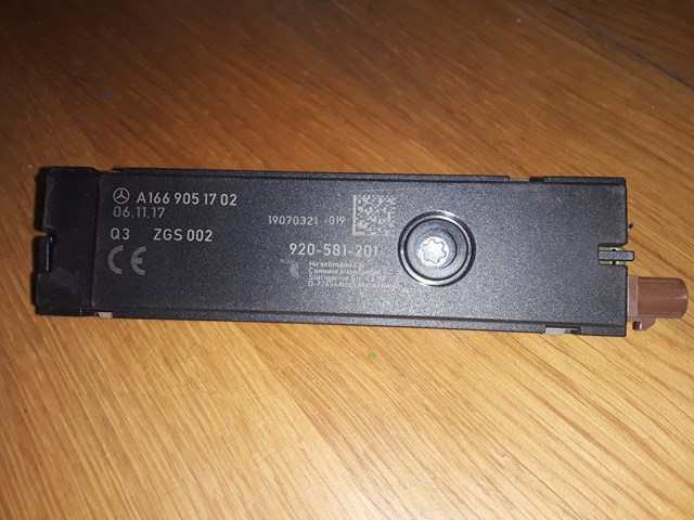 Підсилювач сигналу антени A1669051702 MERCEDES