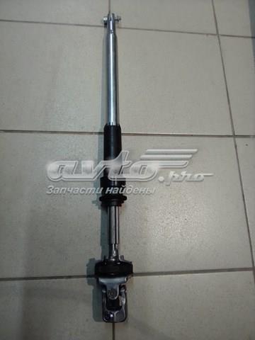 Вал рульової колонки, нижній LR033654 LAND ROVER