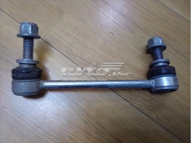 Стійка стабілізатора задня LR042976 LAND ROVER