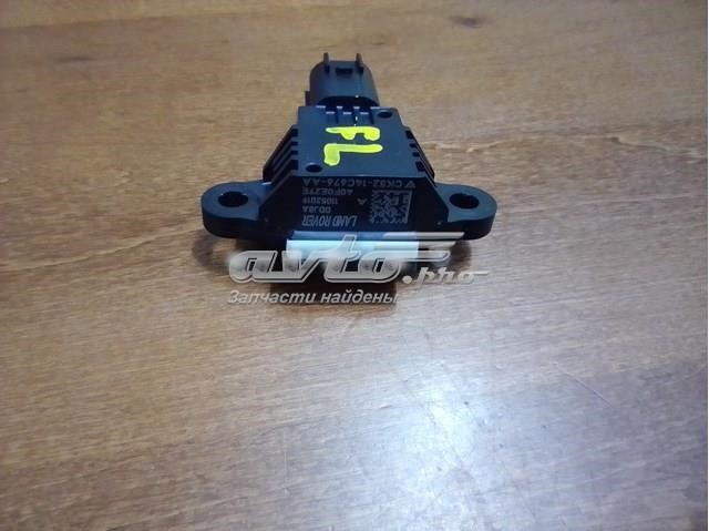 Датчик Ейрбег передній LR043878 LAND ROVER