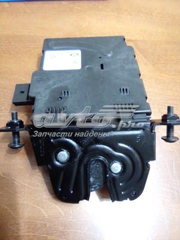 Замок кришки багажника / задніх 3/5-х дверей LR070126 LAND ROVER