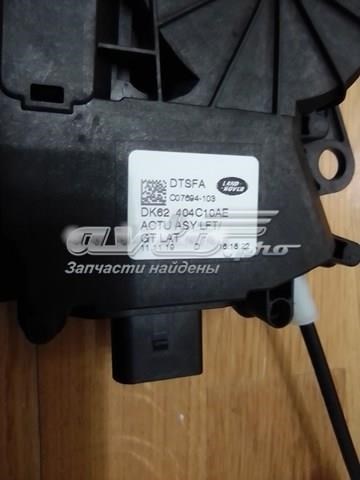 Актуатор замка ляди LR095551 LAND ROVER
