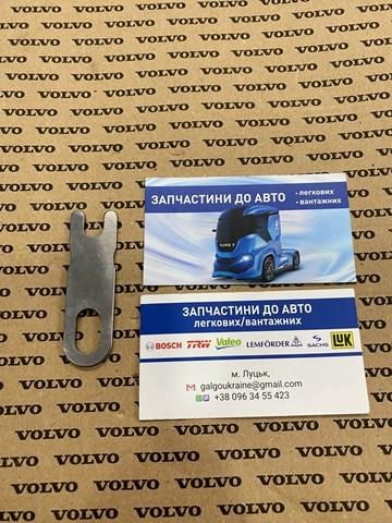 Шайба регулювальна 1547969 VOLVO