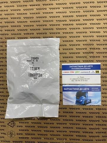 Манометри (показник тиску масла) 20428456 VOLVO