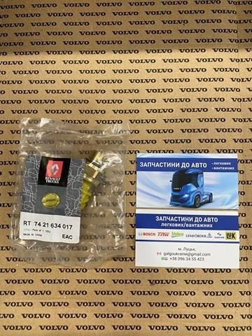 Датчик тиску вихлопних газів 20499340 VOLVO