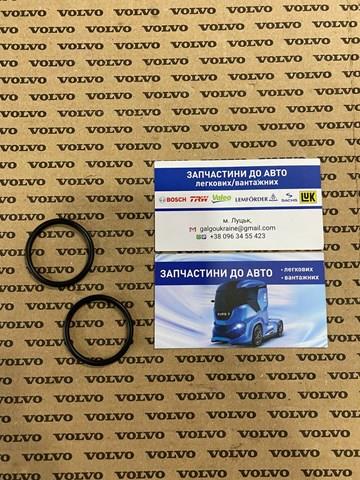 Прокладка корпусу термостата 20536487 VOLVO