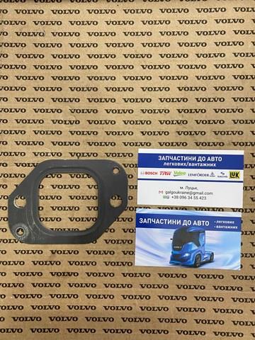 Прокладка випускного колектора 20543071 VOLVO