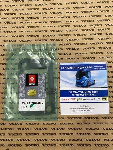 Прокладка компресора 20559835 VOLVO