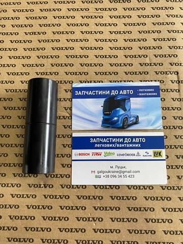 Втулка шарнірного кронштейна кріплення кабіни 20753491 VOLVO