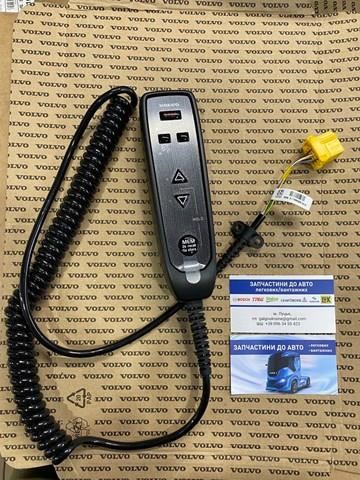 Блок керування пневмопідвіскою 20756753 VOLVO
