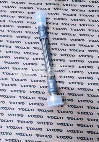 Трубка гідроприводу зчеплення 20992763 VOLVO